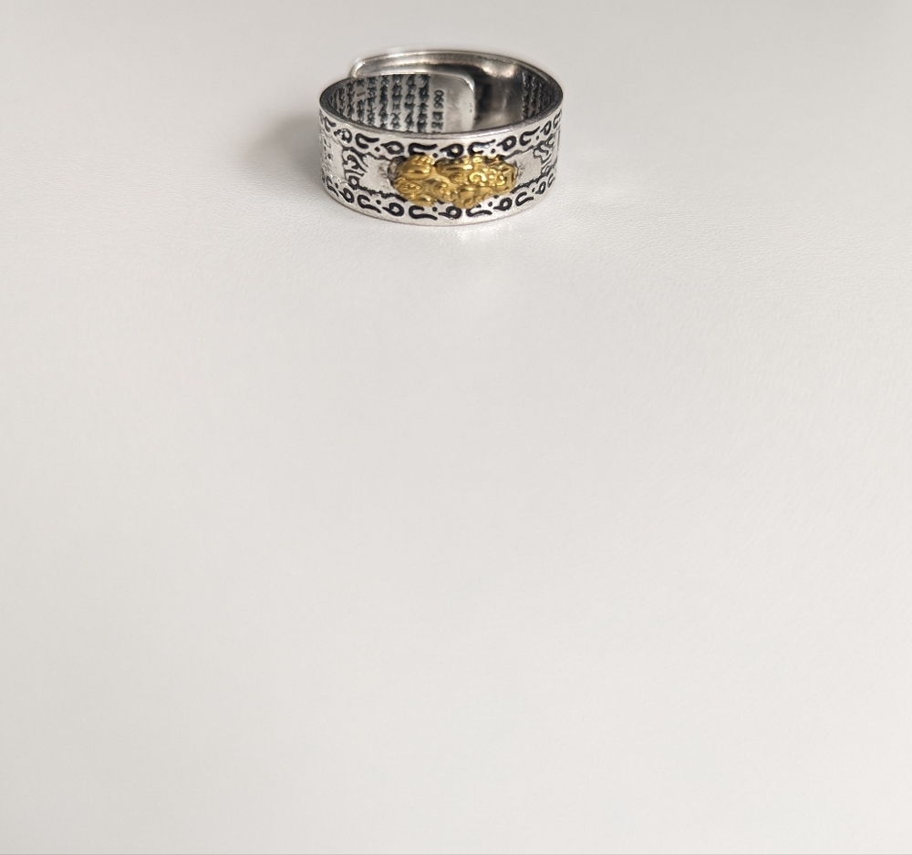 Men's adjustable ring
